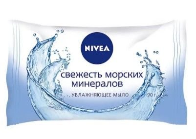 Мило Nivea 90гр