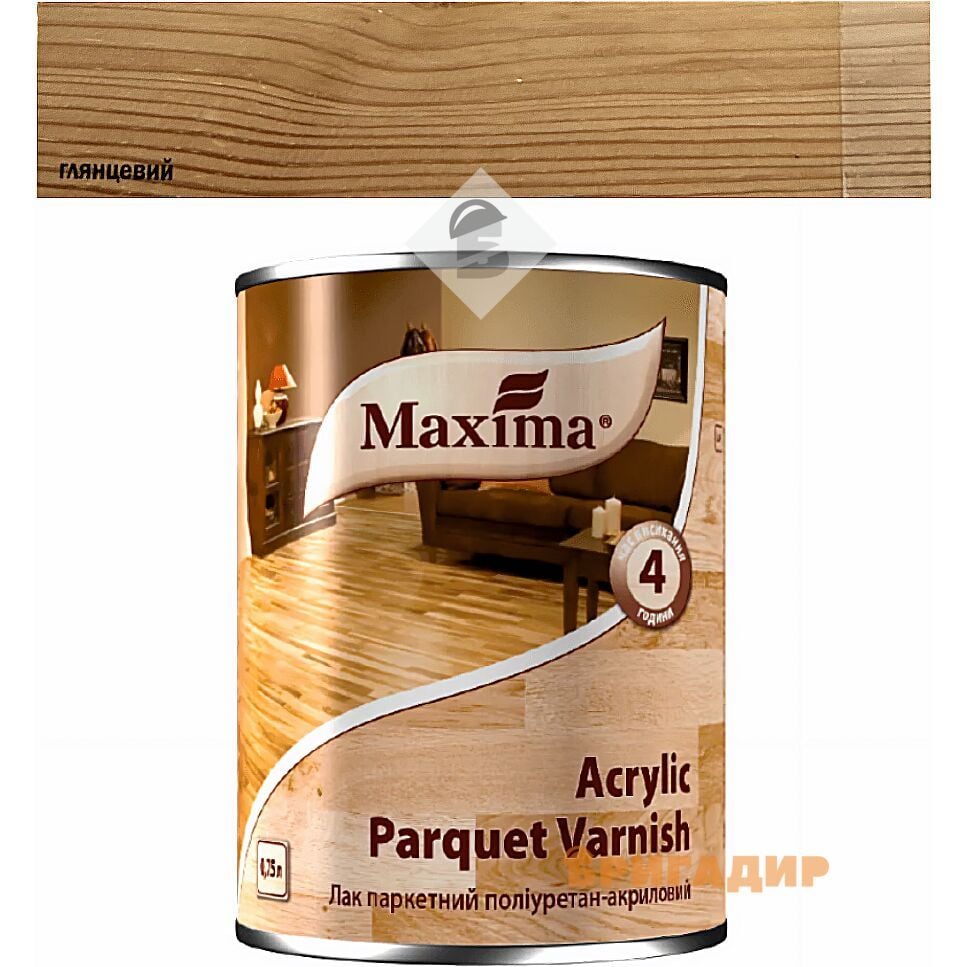 Лак паркетний поліуретан-акриловий Acrylic parquet varnish Maxima глянець 0,75л