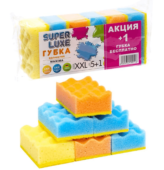 Губка для миття посуди XXL MAXIMA Super Lux 5+1шт 9*6*4см 99534