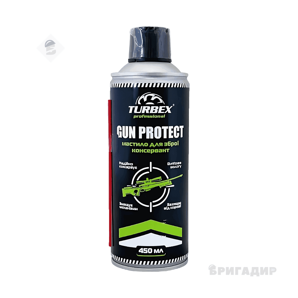 Мастило очисник для зброї "GUN CARE" TM "TURBEX" 450ml