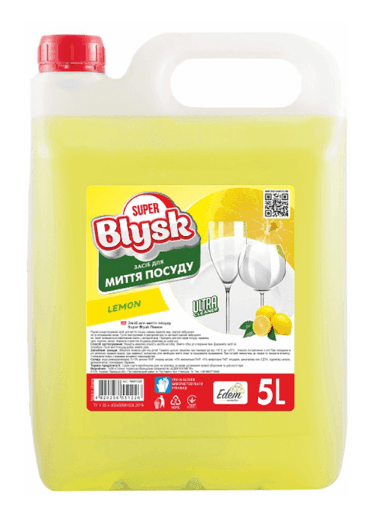 Засіб для миття посуду Super Blysk Lemon 5л SB1226