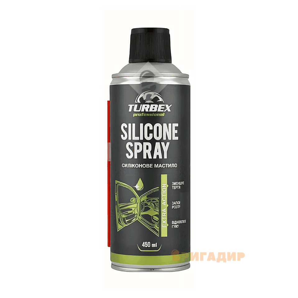 Turbex Silicone Spray . Силіконова змазка, 450 мл  TR00143