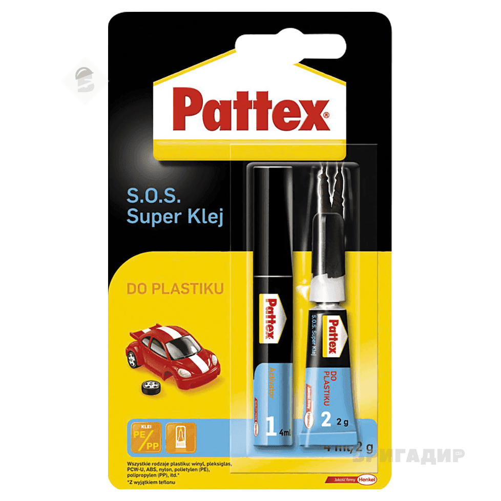 Pattex Супер клей для пластику (бл)2г