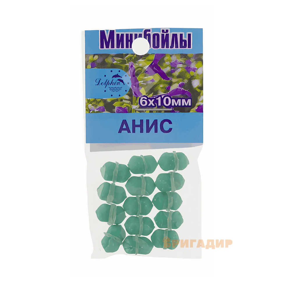 Міні бойли тонущі dolphin 6X10mm "аніс"