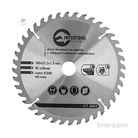 Диск пильний по дереву з твердосплавними напайками 180*22*1.5мм 40 зубів ct-3043