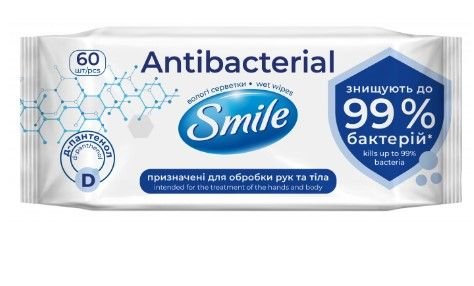 Волога серветка 60шт antibacterial