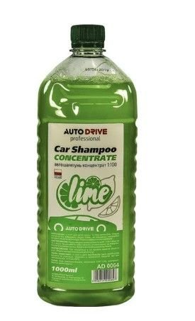 Автошампунь концентрат uto Drive Shampoo Лайм 1л 1:1000