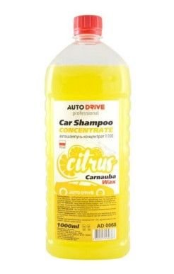 Автошампунь концентрат uto Drive Shampoo Цитрус 1л 1:1000
