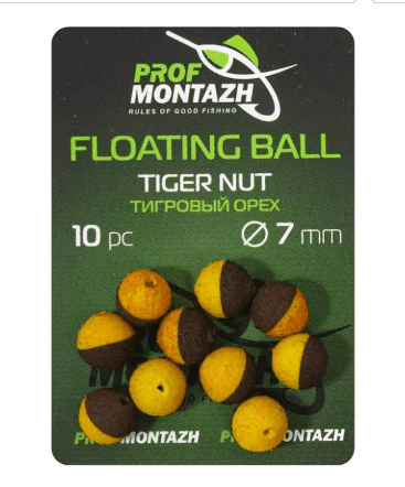 Плаваюча насадка ПМ Floating Ball 7мм Тигровий горіх Tiger nut