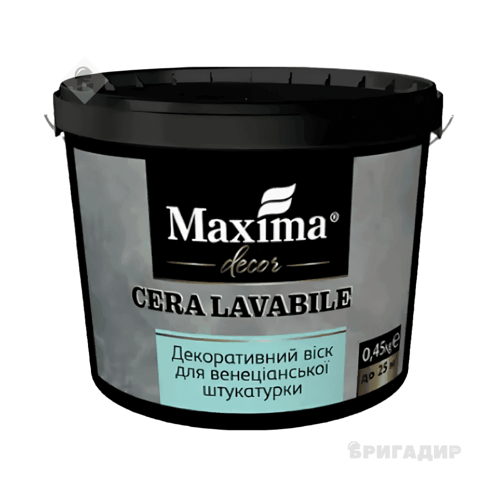 Декоративний віск для венеціанської штукатурки "Cera lavabile" ТМ "Maxima" - 0,45кг