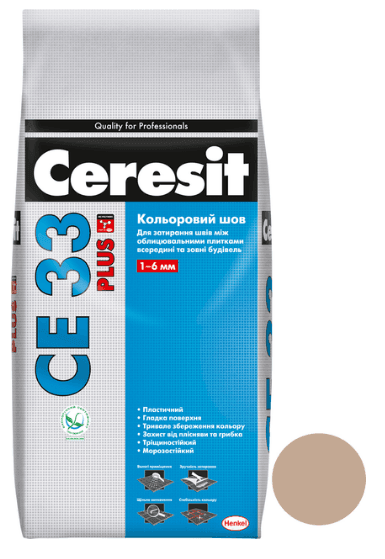 Фуга Ceresit Бежевий