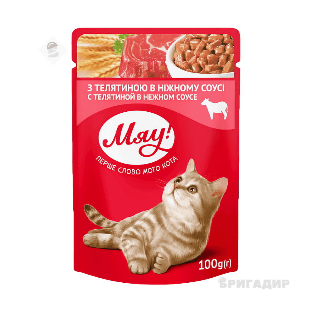 МЯУкорм_Коти_Телят_в_Нiжн_Соус_100г