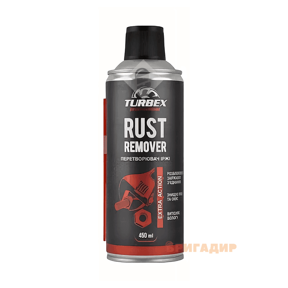 TURBEX RUST-REMOVER, Перетворювач іржі, 450мл TR00044