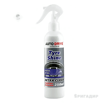 Чорніння для шин Auto Drive Type Shine 250 ml