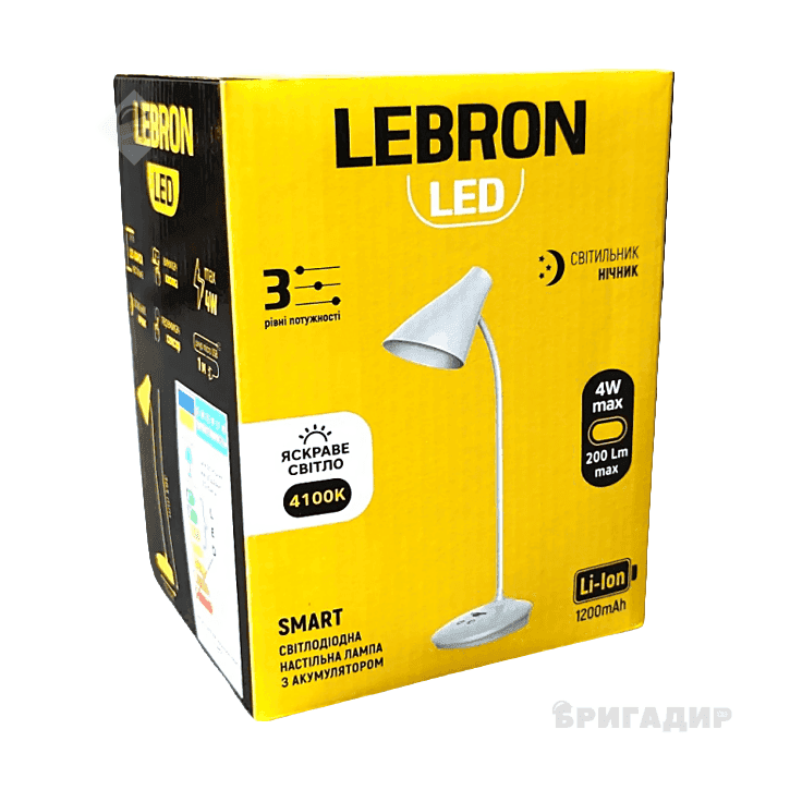 LED лампа настільна LEBRON L-TL-L-48, 4W, 4100K, Li-ion 1200mAh, біла, USB 15-13-48