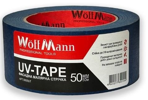 Фасадна малярна стрічка UV-TAPE Синя 50 мм х 50м ТМ "WoffMann"