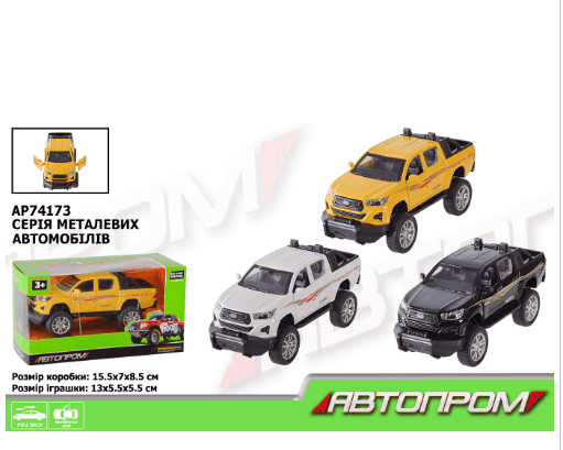 Машина мет. АВТОПРОМ арт.  AP74173 (96шт/2) 1:32,3 кольора,відкр.двері,короб.15,5*8,5*6,8см