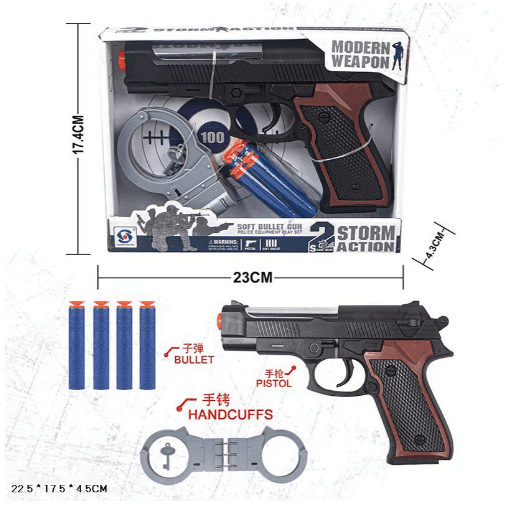 Поліцейський набір арт. HSY-183 (96шт/2) пітсолет, наручники, 4 поролонові снаряди, планш. 22,5*17,5*4,5см