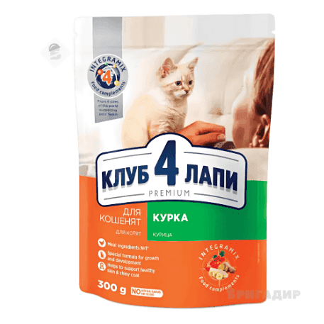 C4Pкорм_Кошенята_Премiум_Курка300г