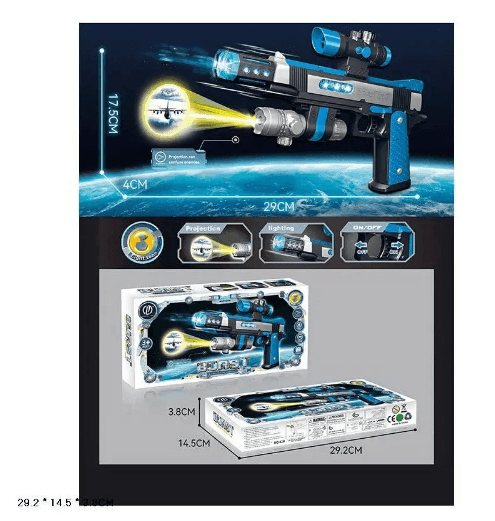 Пістолет арт. 828 (96шт/2)  батар. світло,звук, короб. 29,2*14,2*3,8