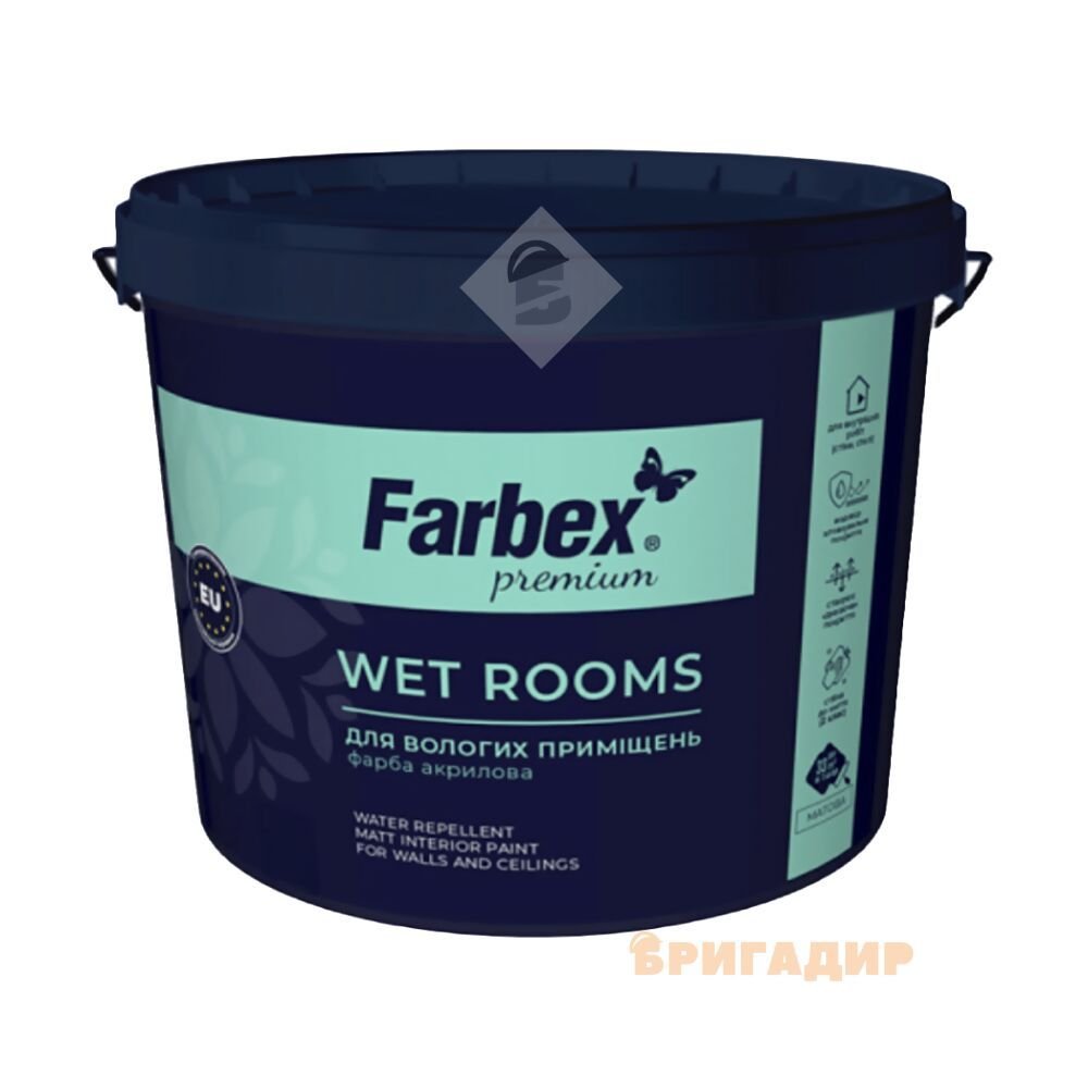 Фарба для вологих приміщень ВДА "Wet Rooms", біла матова, ТМ Farbex - 7,0кг