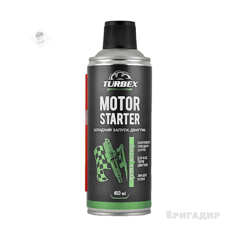 TURBEX MOTOR STARTER, Швидкий старт MOTOR STARTER 450мл