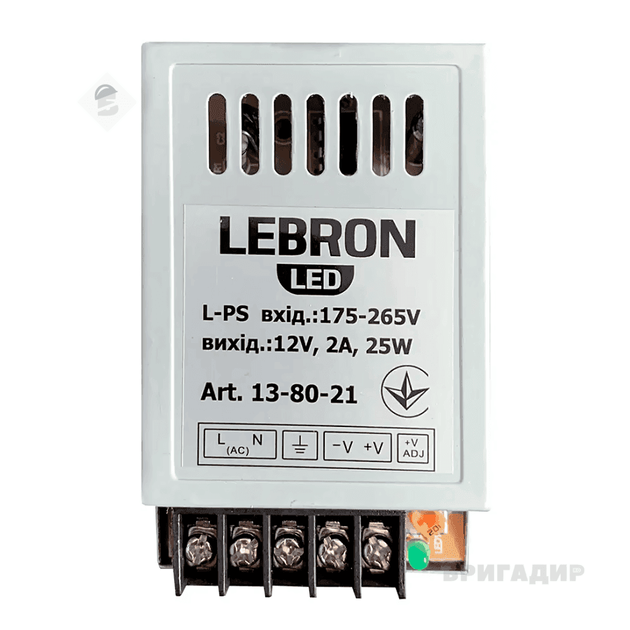 БЛОК ЖИВЛЕННЯ LEBRON L-PS / Slim /12V/5A/ 60W 138085