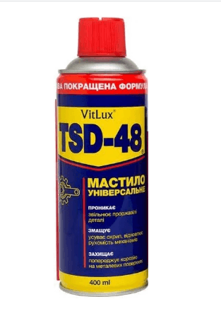 TSD-48 VitLux 400мл