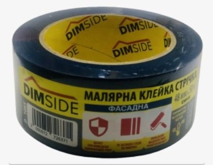 МАЛЯРНА СТРІЧКА DIMSIDE ФАСАДНА СИНЯ 48*25М