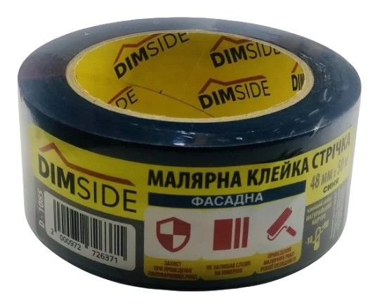 МАЛЯРНА СТРІЧКА DIMSIDE ФАСАДНА СИНЯ 48*50М