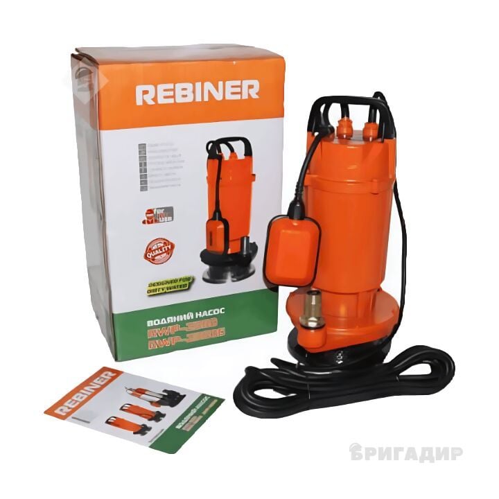 Rebiner RWP-2350S Дренажно-фекальний насос  з поплавком