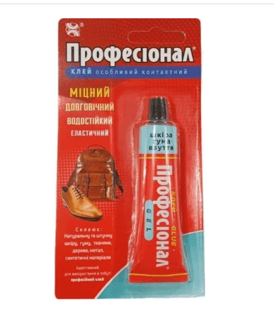 КЛЕЙ ПРОФЕСІОНАЛ ВЗУТТЯ КОЖА РЕЗИНА 35МЛ КРАСНО-СИНІЙ 1208