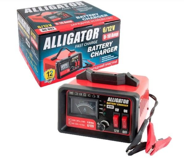 Зарядний пристрій Aligator 10A AC807