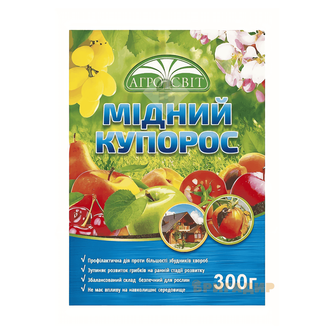 Мідний купорос 300г(50)