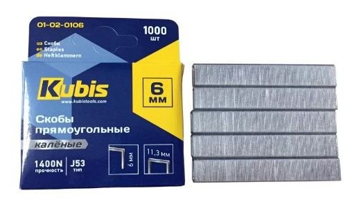 Сокира ТМЗ 1200г