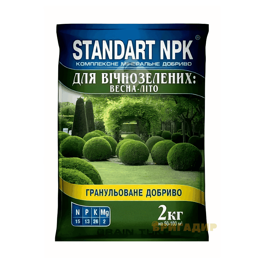 Добриво для газону STANDART NPK весна- літо 2 кг