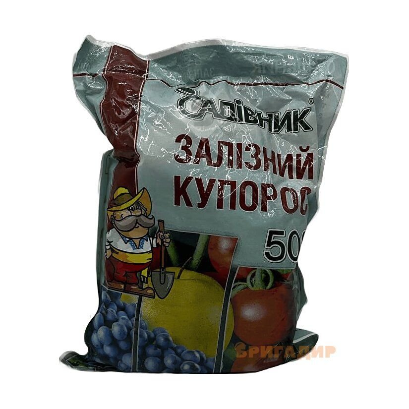 Залізний купорос 500г