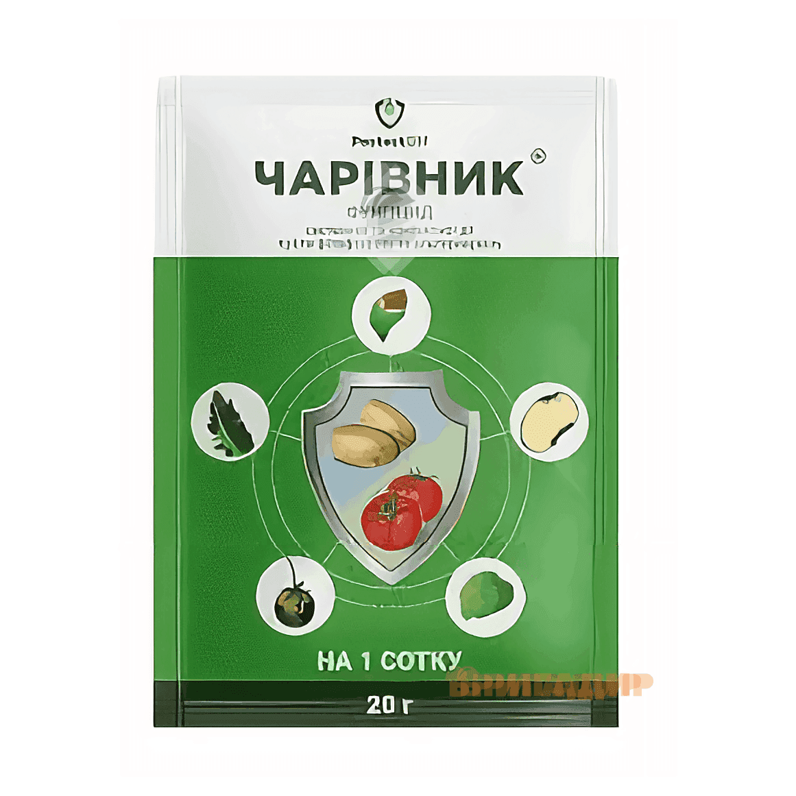 Чарівник 20гр(1ар)