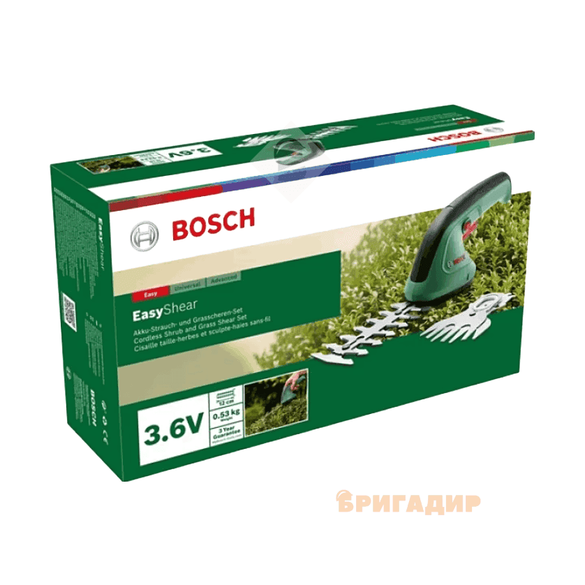 Ножиці акум. 3,6В ISIO 3 1х 1,5Ah, BOSCH 148460