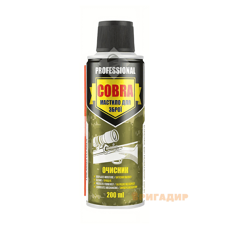 Мастило очисник для зброї FIREARMS CLEANER COBRA 200ml