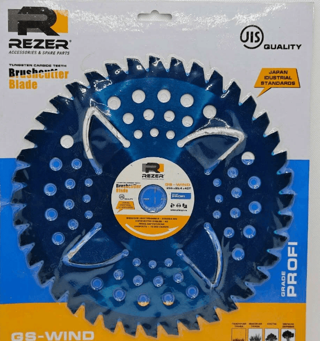 Ніж до тримера REZER Brush Cutter Blade 1.4мм.