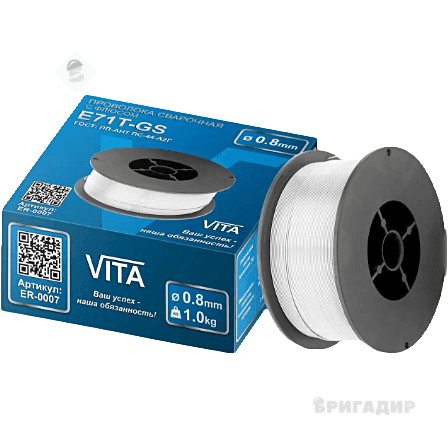 Проволока для зварки з флюсом VITA E71T-GS 0.8мм.