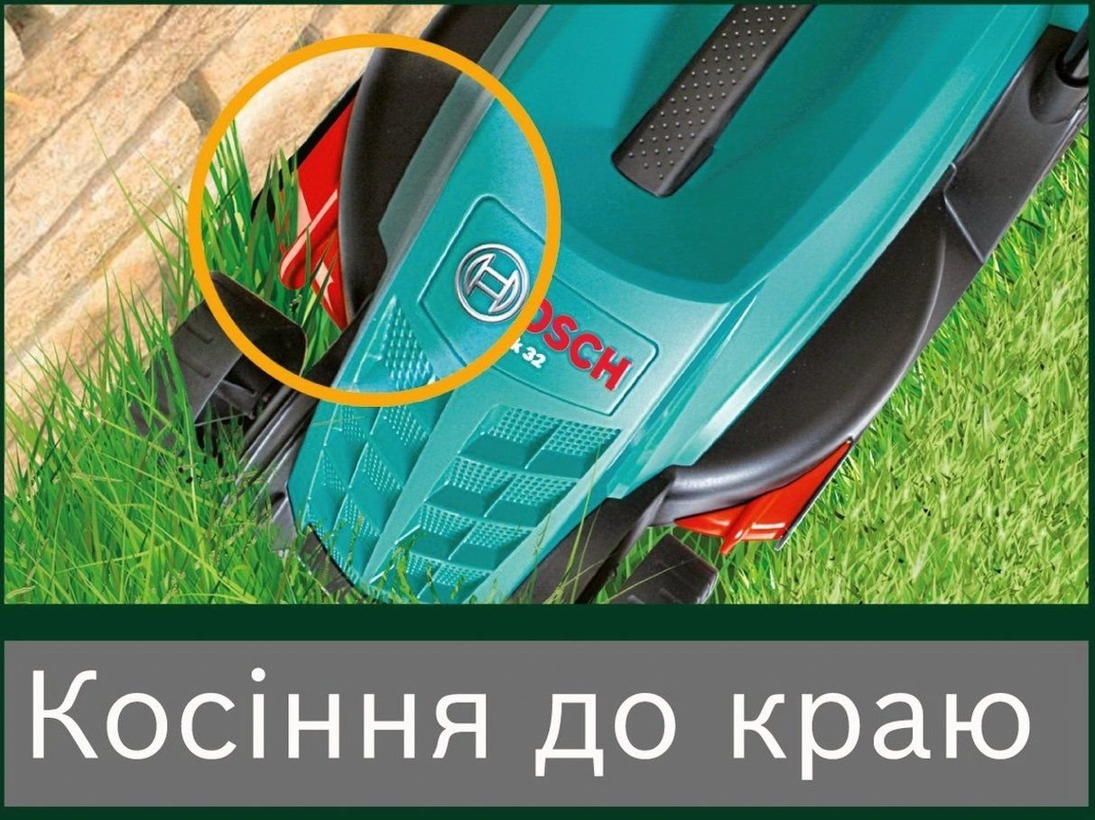 Газонокосарка електр. 1200 Вт Rotak 32, BOSCH