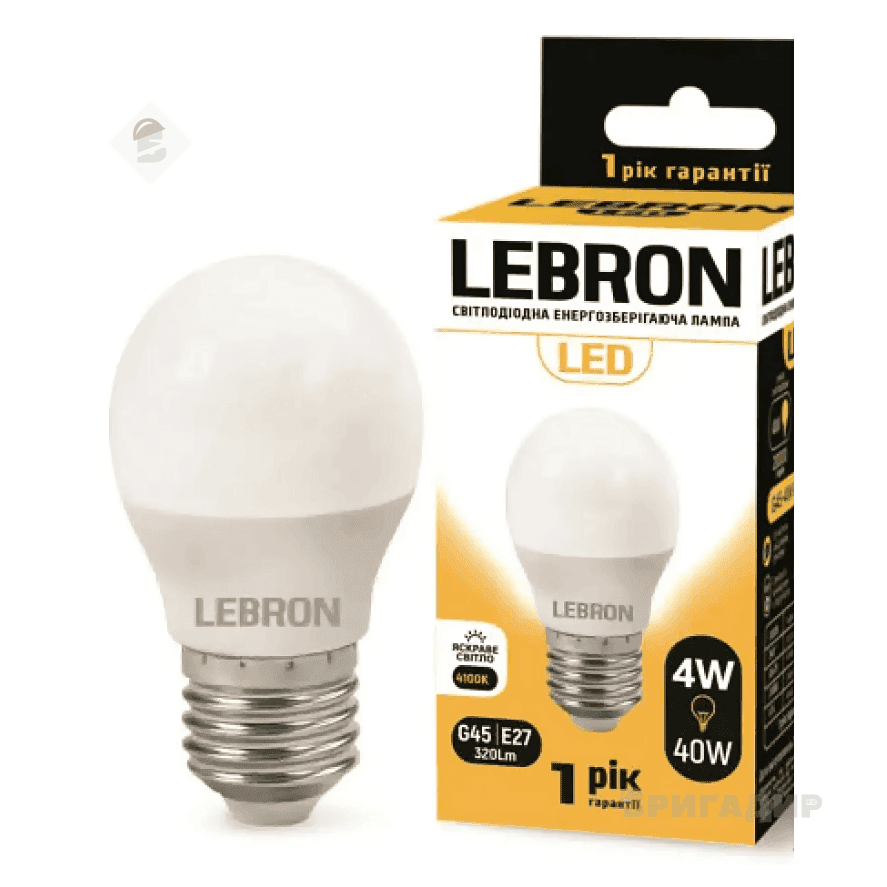 LED лампа LEBRON L-G45, 4W, 220V, E27, 4100K 111242