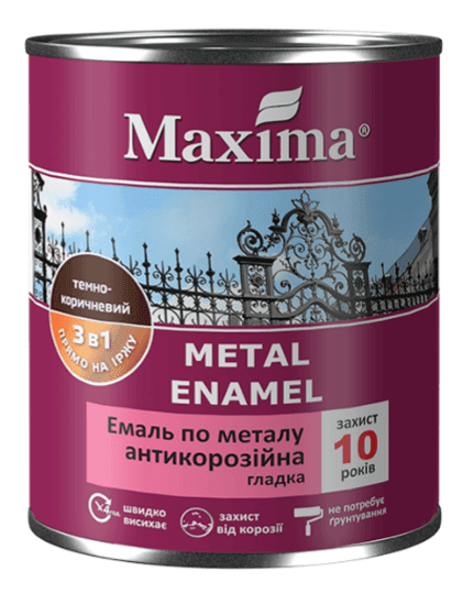 Емаль 3в1 Максіма гладка вишнева 0,75