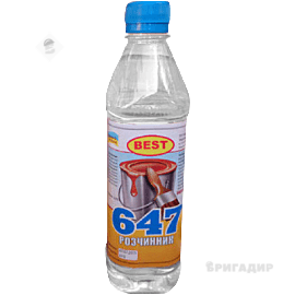 647 Best 0,3л 0,26кг