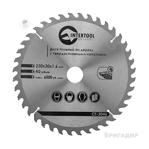 Круг по дереву 230ммx30 Intertool 3046