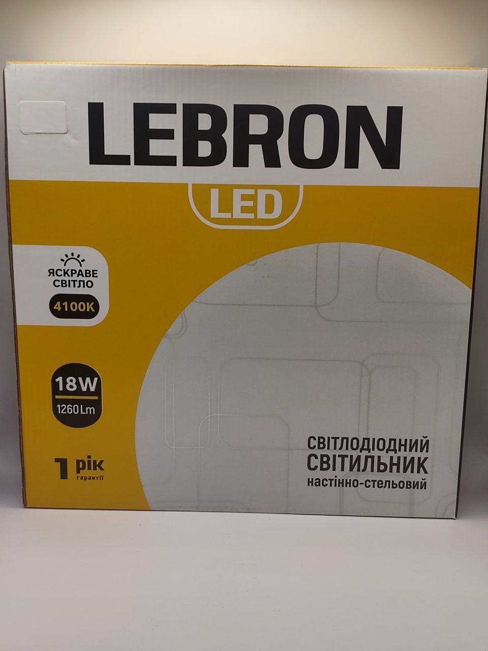 LED світильник LEBRON L-CL-GRAFIT, 18W, 4100K,1260Lm, O240мм 15-23-72