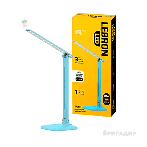 LED Лампа настільна Lebron L-TL-L. 10W 4100K 3 рівня потужності блакитна з блоком живлення 1513221