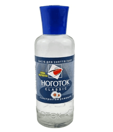 Декоративна косметика